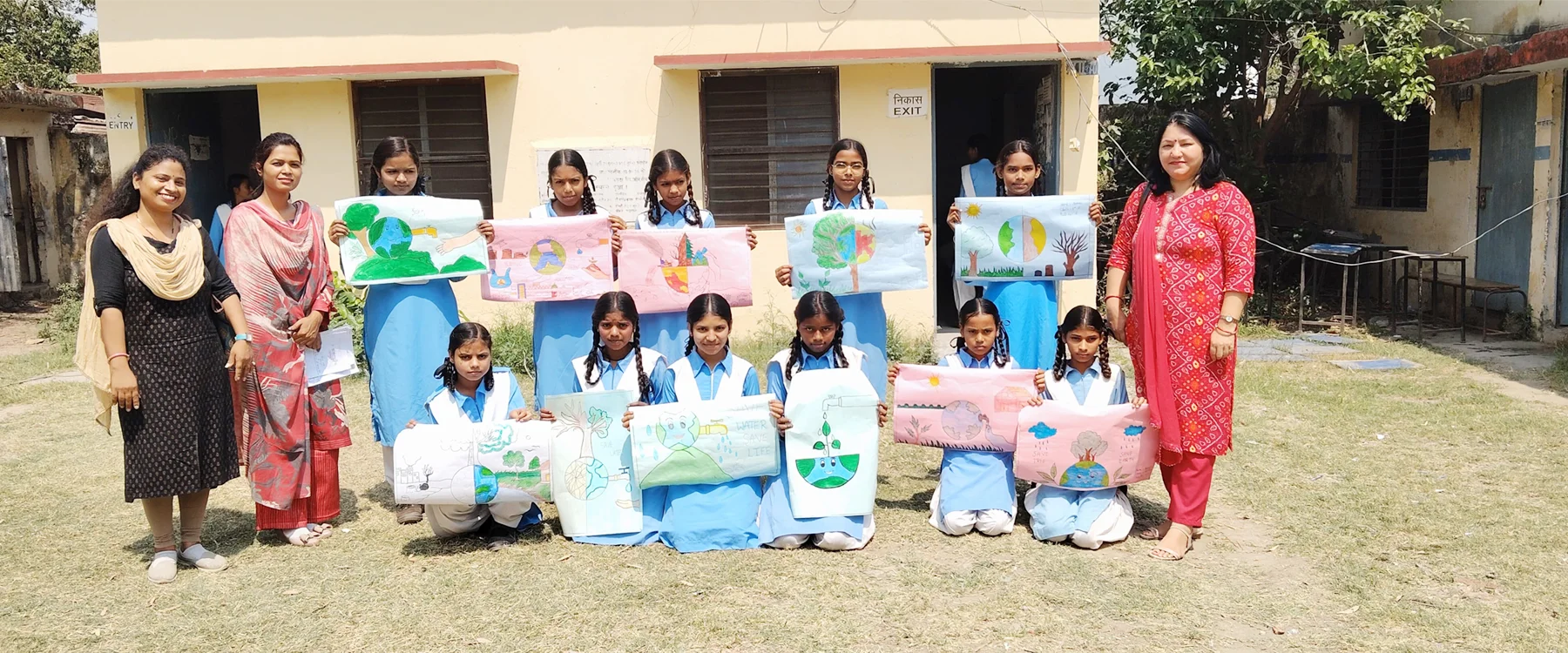 PM Shree GGIC Gadarpur School Campus Banner